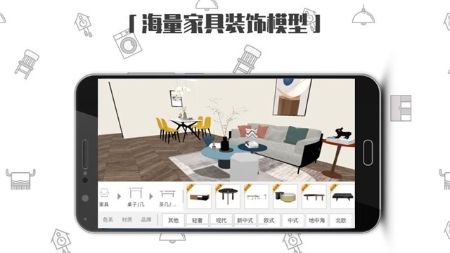 喜云v3.0.2.131