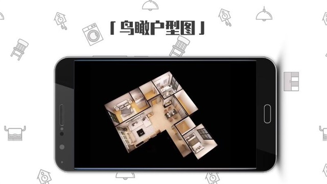 喜云v3.0.2.131