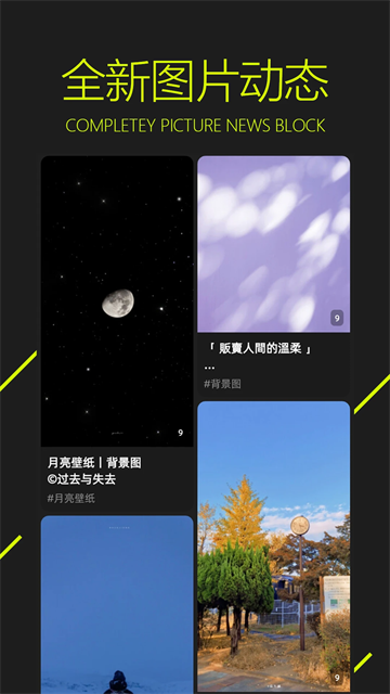 图凌app最新版v5.0.3.7