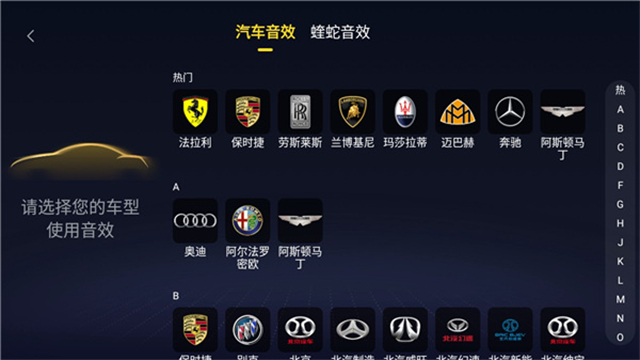 酷我音乐v6.9.7.20