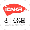 奋斗在韩国免费版