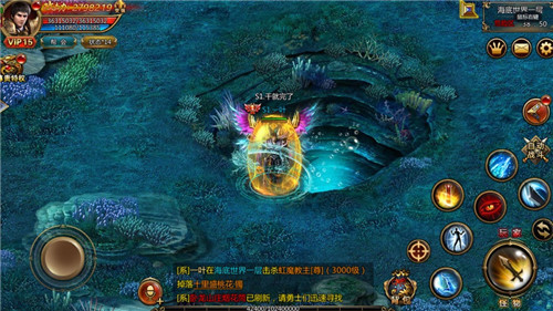 星云传奇3.1.3