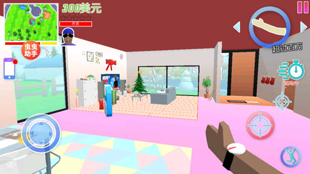 沙雕模拟器开放世界沙盒汉化版0.9.0.9d1