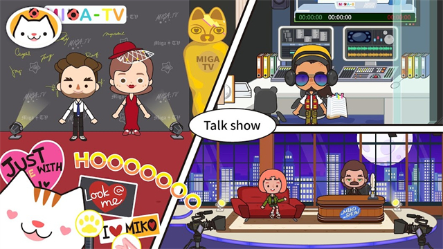 米加小镇电视节目完整版(Miga TV Shows)v1.8