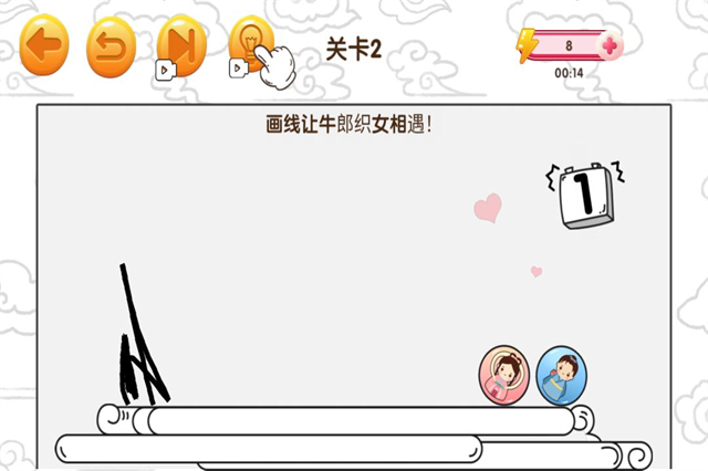 赢金游戏汇v1.0