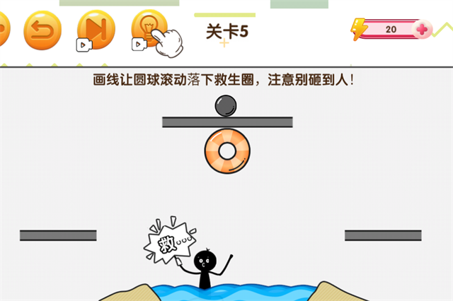 赢金游戏汇v1.0