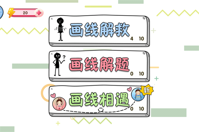 赢金游戏汇v1.0