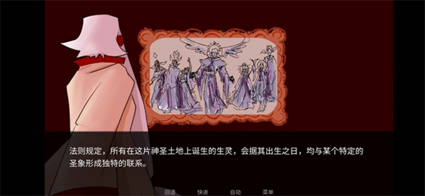 吃人天神1.2