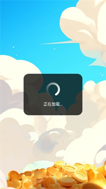 合合变金银1.0.2