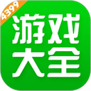 4399游戏店