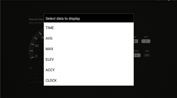 GPS测速仪v3.3.2