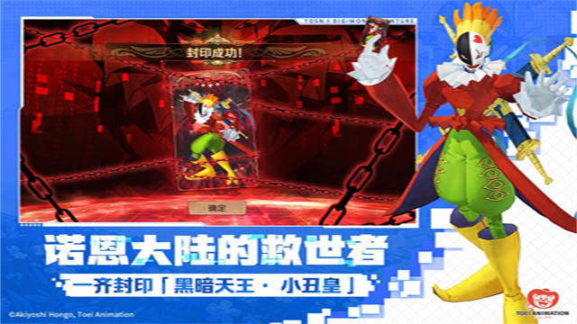 森之国度vivo版v1.40.18862