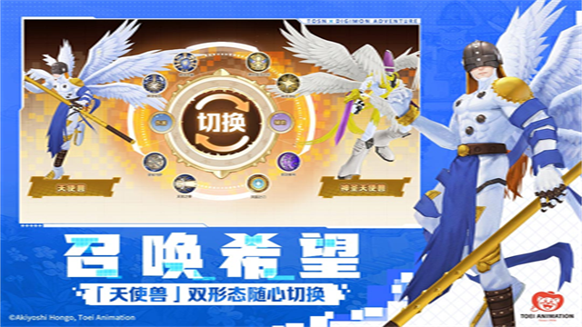 森之国度vivo版v1.40.18862
