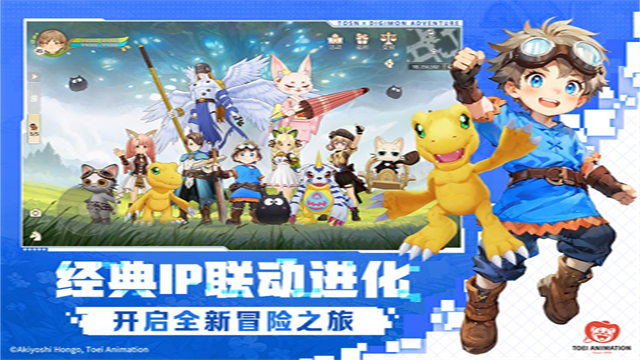 森之国度vivo版v1.40.18862