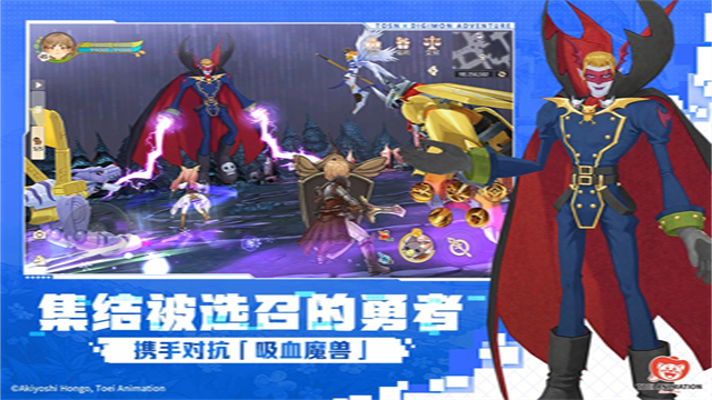 森之国度vivo版v1.40.18862