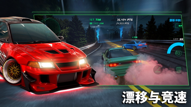 静态换档赛车v72.1.0