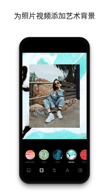 InstaSize修图神器v4.6.1