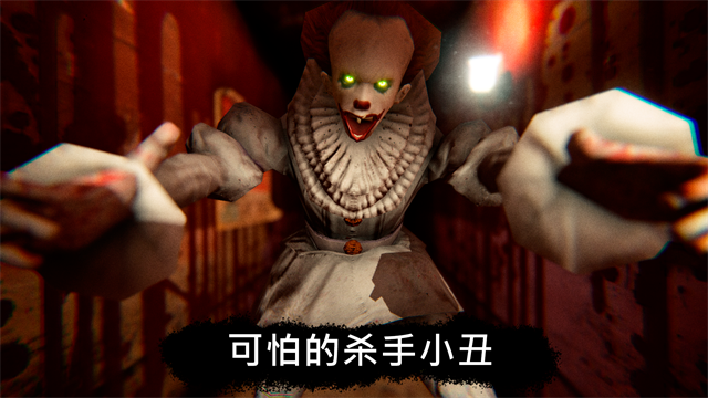 死亡公园v2.1.9