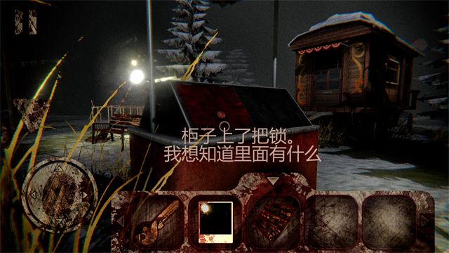 死亡公园v2.1.9