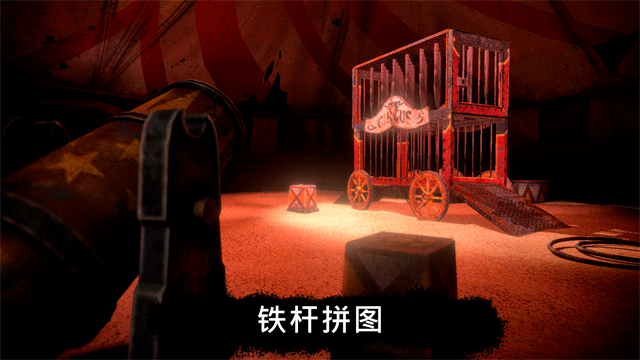 死亡公园v2.1.9