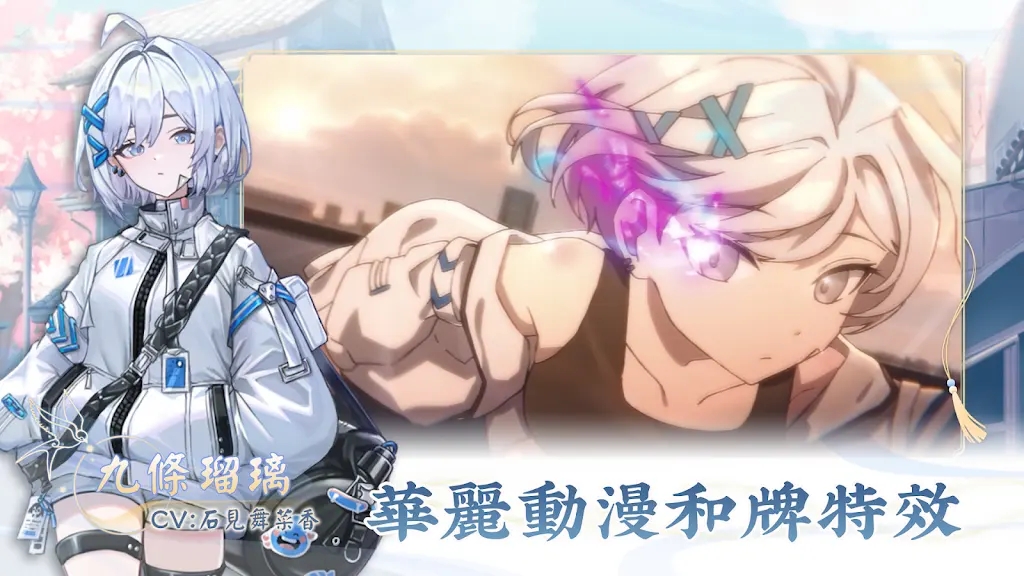 天月麻雀国际服v1.4.5