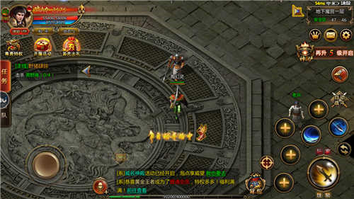 热血沙城合击版1.03