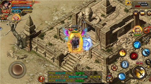 热血沙城合击版1.03