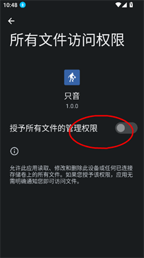 只音音乐