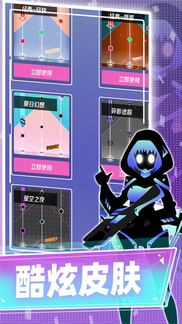 缪斯计划v9.4.1