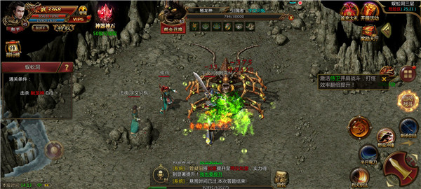 复古传世元神合击版1.0