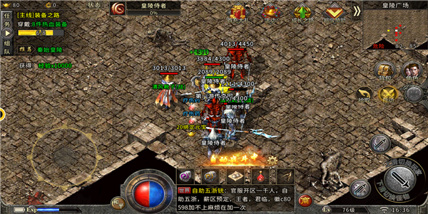 冰雪三职业白虎版