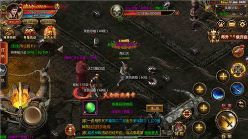 热血都市打金版1.0.9