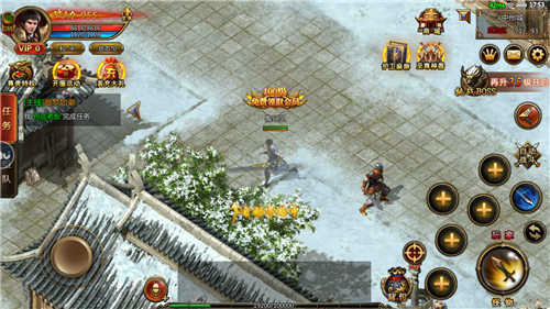 热血都市打金版1.0.9