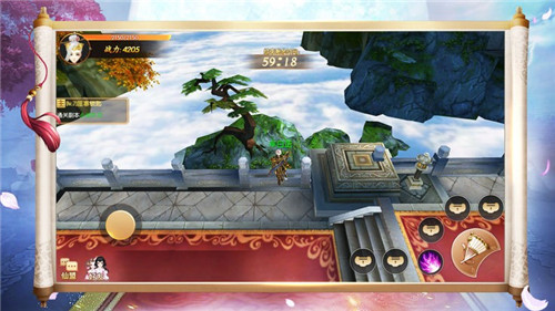 灵剑飞仙qq微信登录版1.0.1