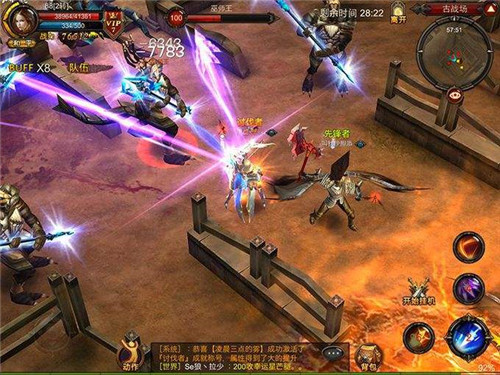 卓越之光手游1.3.7.3