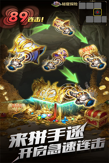 暗黑主宰v1.0.4