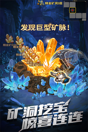 暗黑主宰v1.0.4