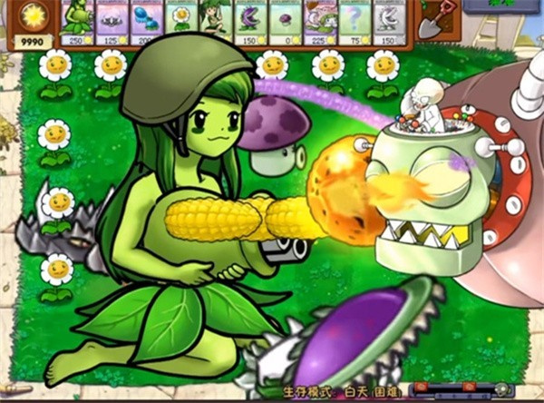 植物大战僵尸娘化版3.0.3