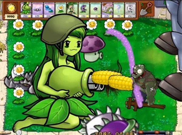 植物大战僵尸娘化版3.0.3
