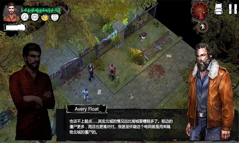 末日方舟完整版1.1.9