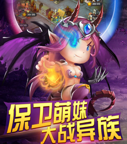 神奇火枪手