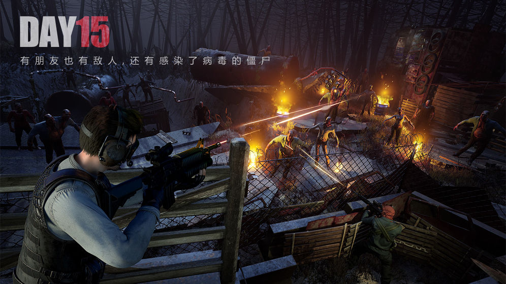 文明重启公测版官方正版
