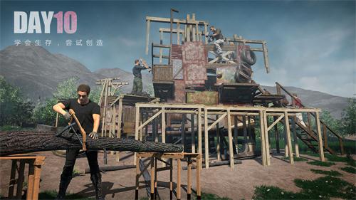 文明重启公测版