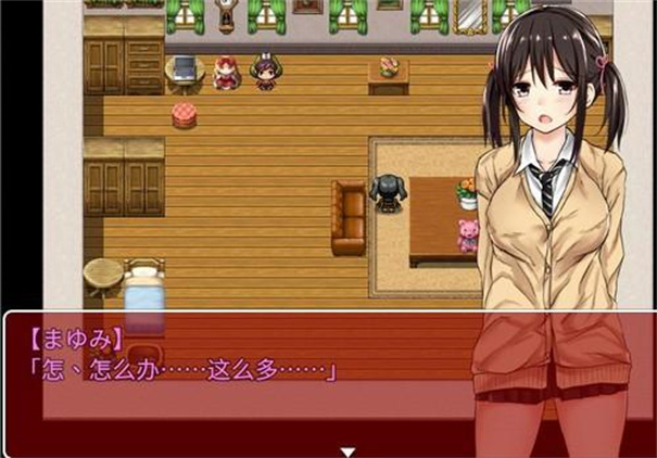 负债少女2.1.1
