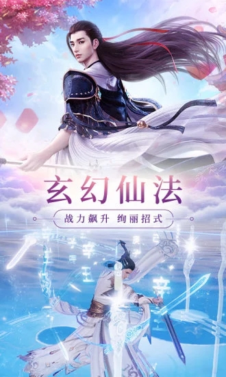 东方妖妖梦3.29.6