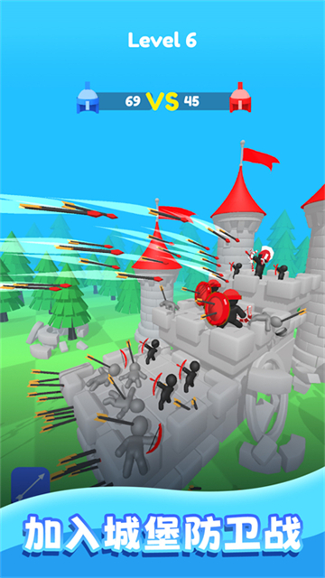 合并弓箭手v1.8.2