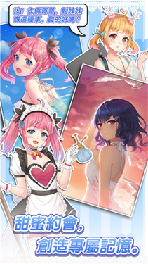 明星经纪人心跳1.0.5