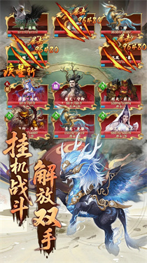苍穹变5.0.0