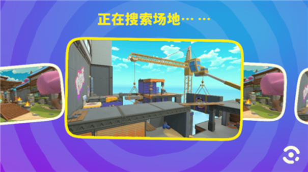 忍者派对0.6.1