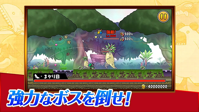 公主蓬特2最新版v16.8.0